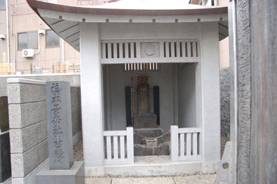 橋本佐内の墓
